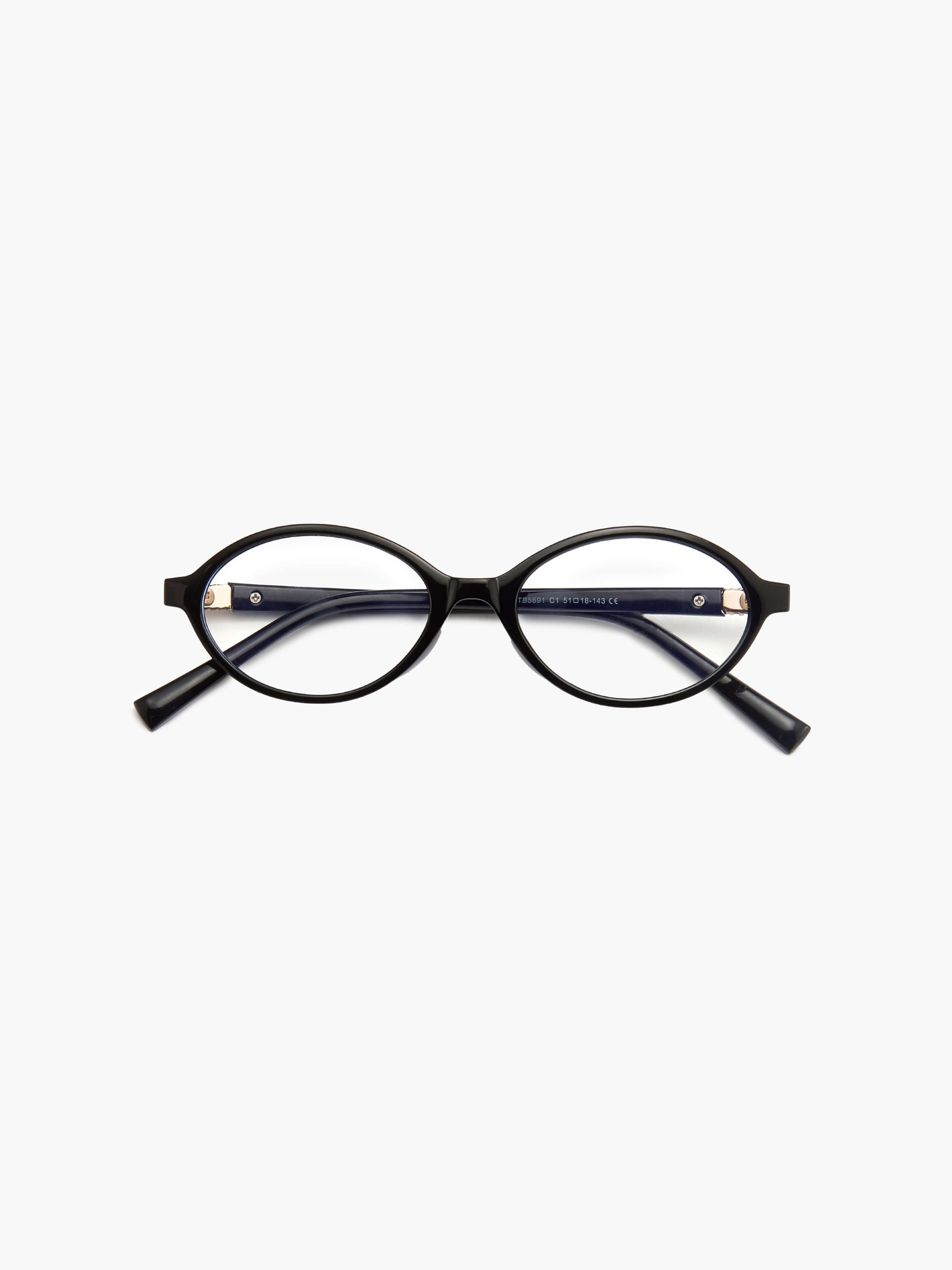 Alina - Lesebrille