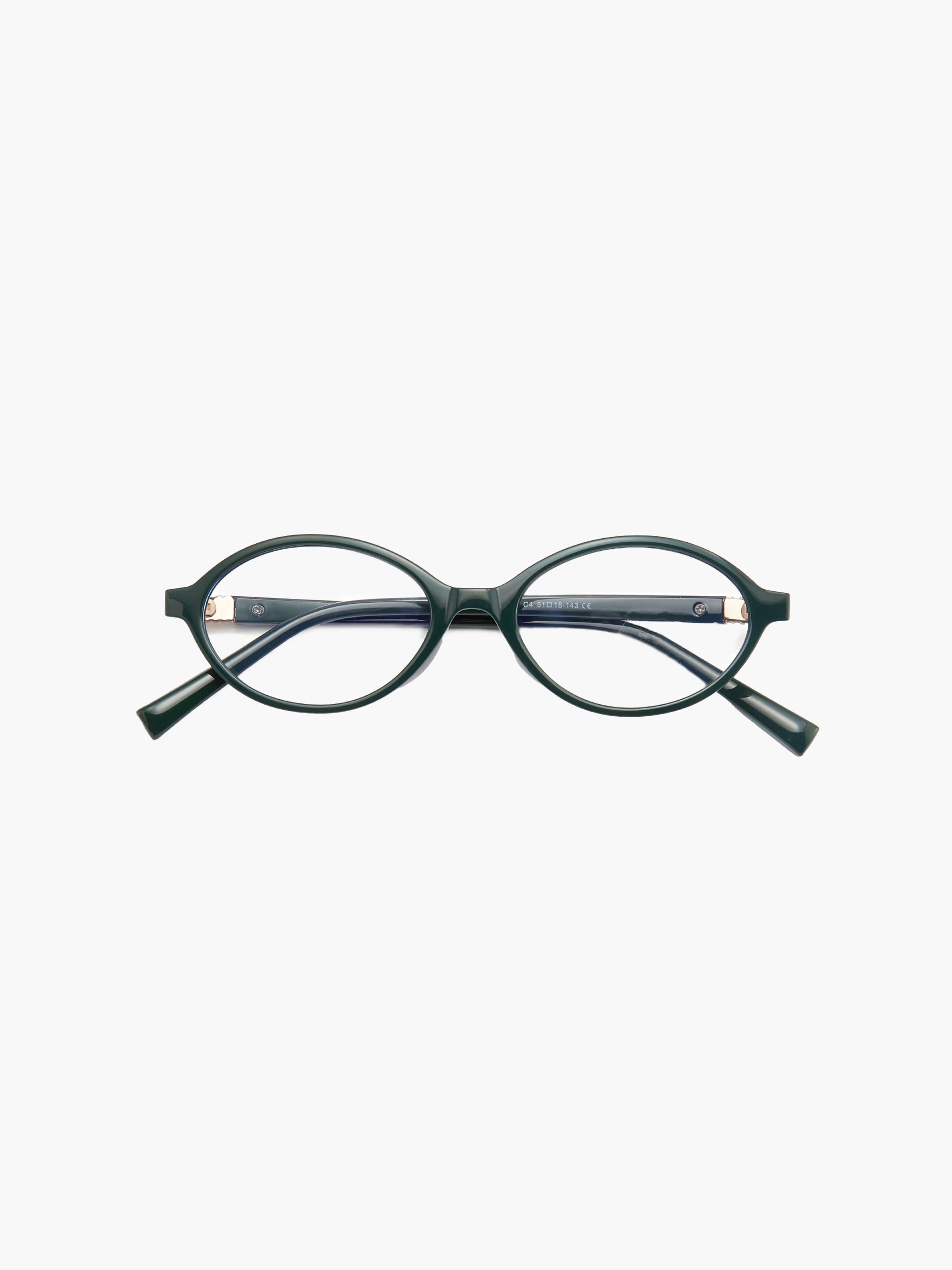 Alina - Lesebrille